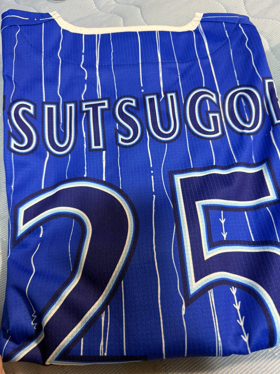 BlueMatesで当選したユニを引き換えに久々のハマスタへ😆 #baystars