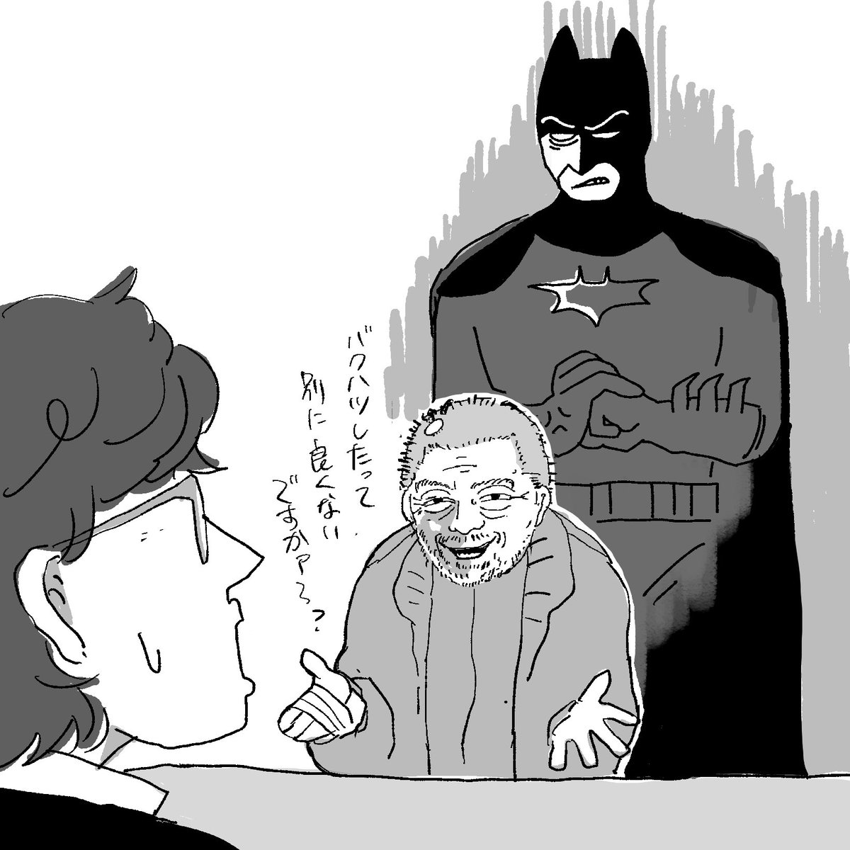 ダーク爆弾ナイト