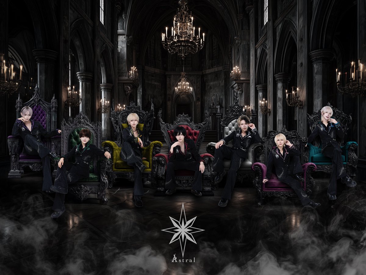 ⋆͛📢⋆ イベント情報

「 東京クリスマスマーケット2025 in 神宮外苑 」にȺstralの出演が決定しました🎤✧︎*。

開催日 : 2025/12/15(月)14:30~
会場 : 神宮外苑

イベントホームページ▶︎tokyochristmas.net/jingu/stage/

ご来場お待ちしております🌟⋆꙳