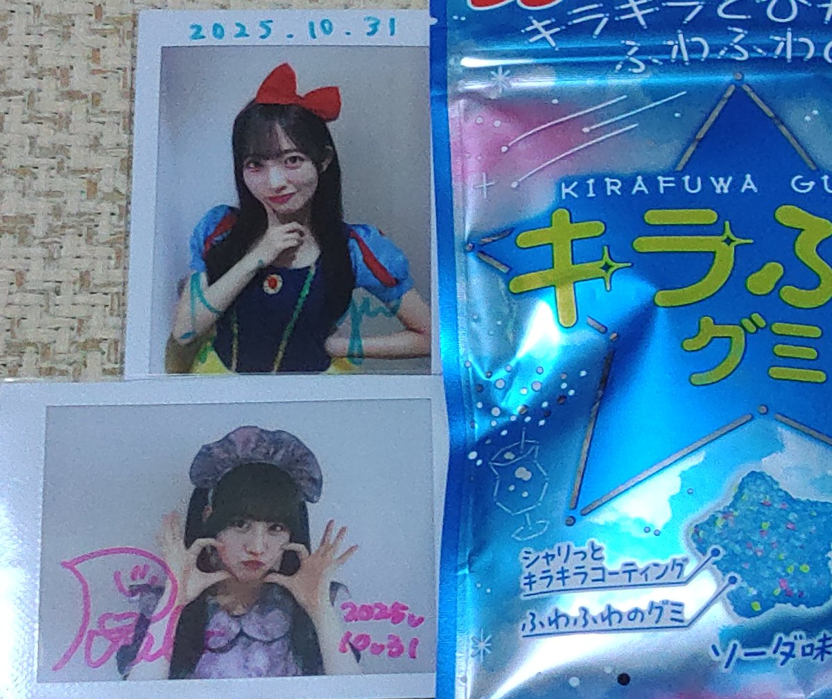 チェキ 無事にカワイイが届きました 大事にします #ばってん少女隊