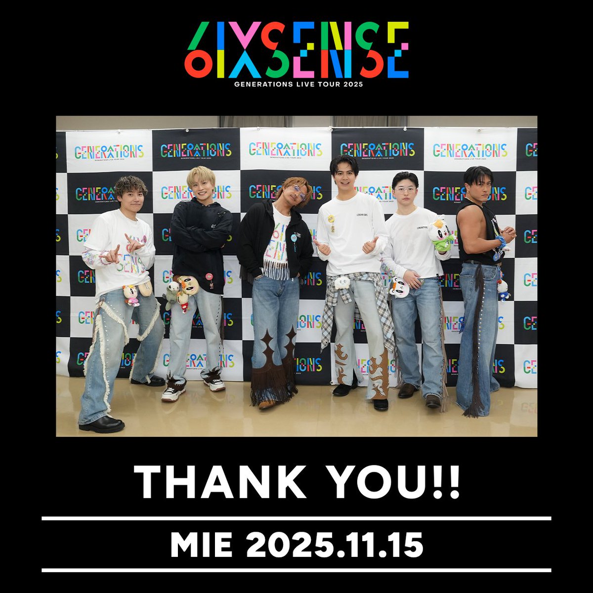 GENERATIONS LIVE TOUR 2025 