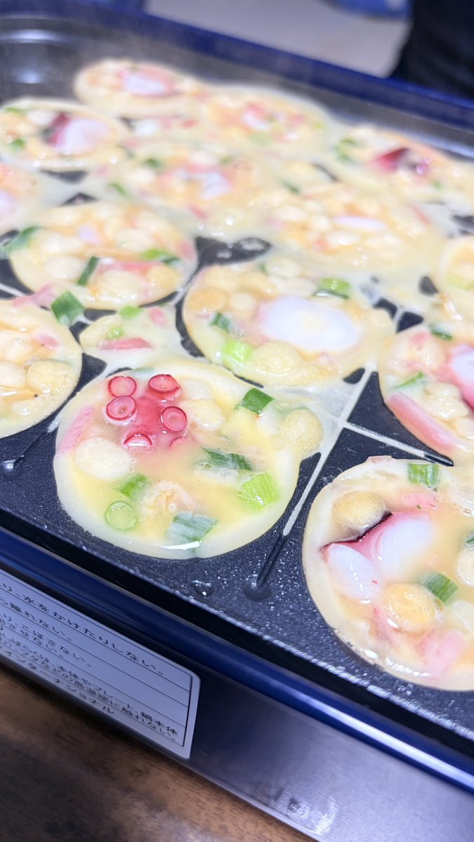 今日は🐙パ

ひょーけつ梨買ってきたのに飲むの忘れた🥹