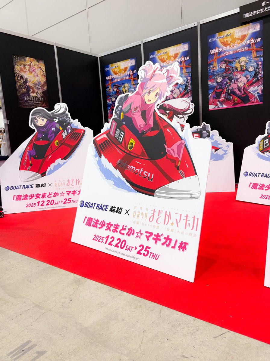 ホマホマ@即購入可　サーキット 2025 HW CAR CULTURE 