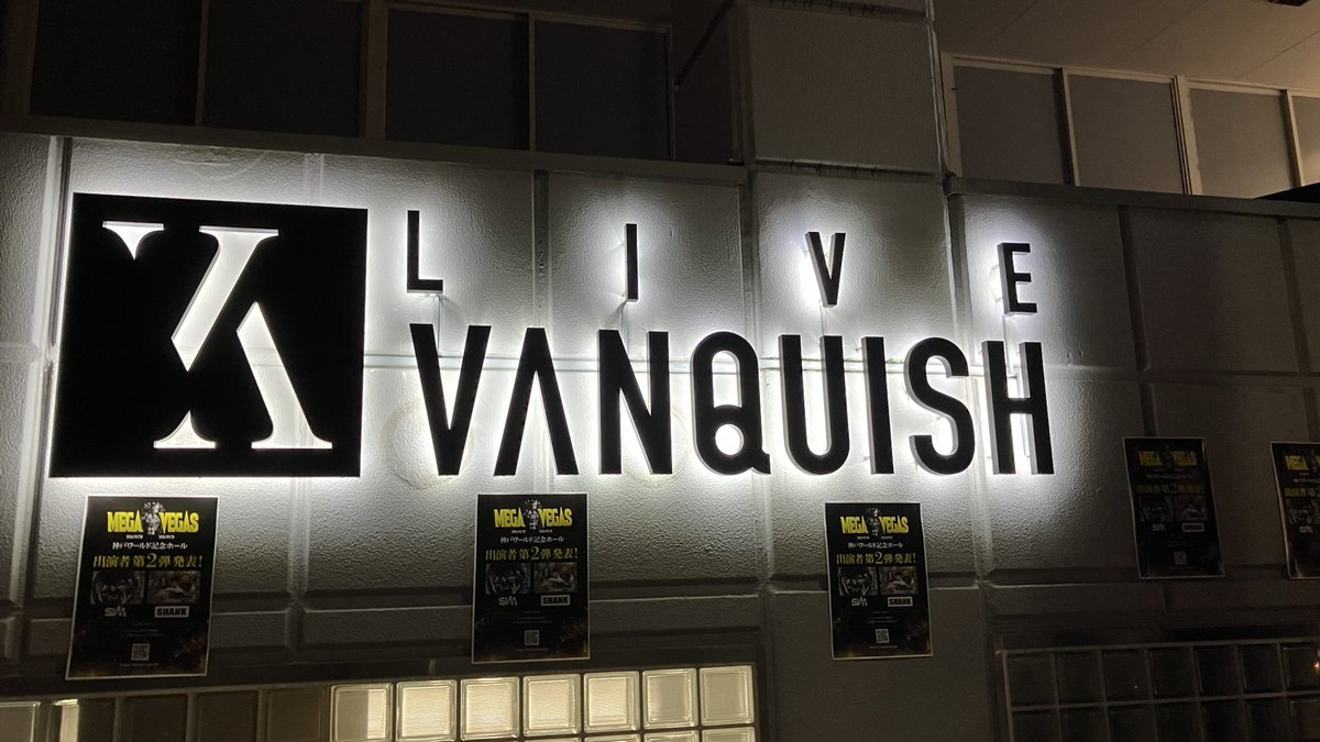 blue3glass's tweet photo. 行ってよかった
シャワー浴びあたんかってくらいびしゃびしゃなったけど https://t.co/Fs81FKtaoo