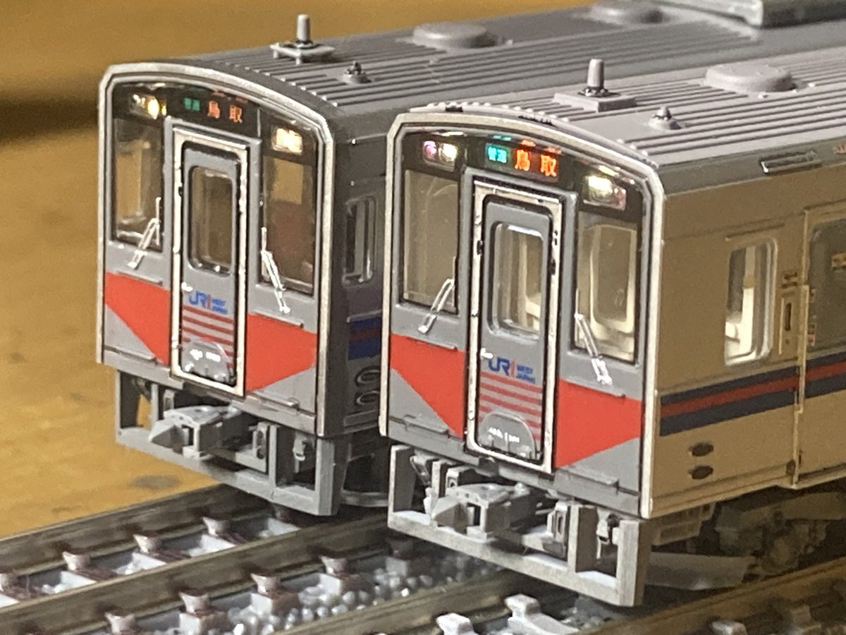 よっちん610 山陰ローカルもやってきたいじゃない