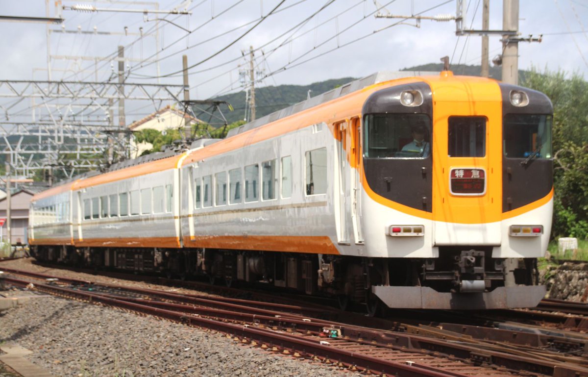 Yoshi＠LC5820 (@YLc5820) / Posts / X