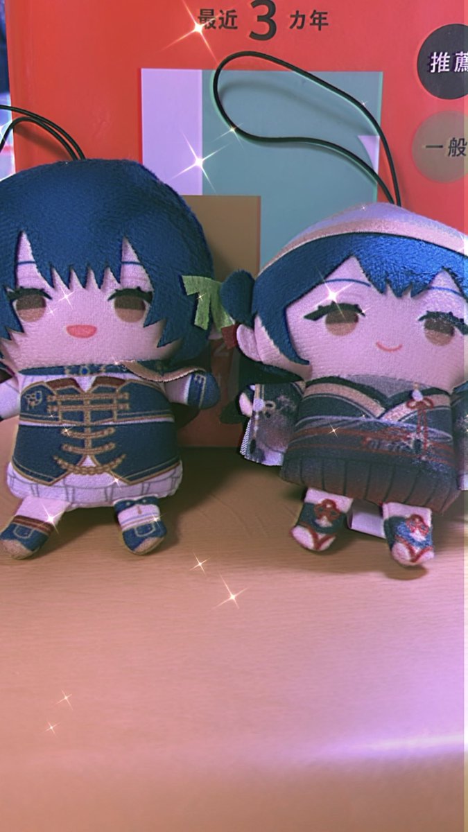 Rapc3705's tweet image. 明日の試験も頑張るぞ！
やま達がんばろうね〜
出し切るぞー！
  #山神カルタ 
 #やまのいるせいかつ