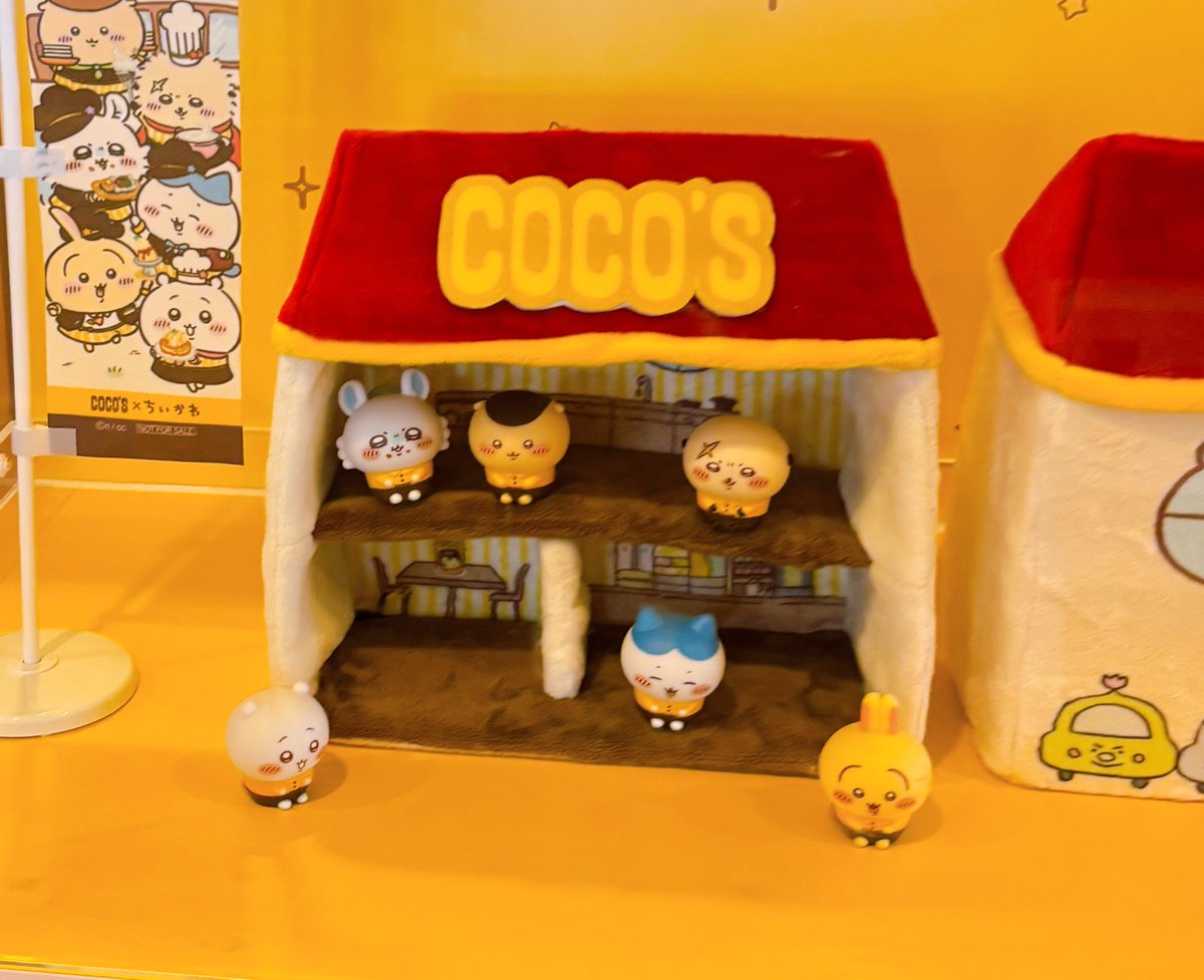 ろびろび。♬💕✨ (@cyc10636746) / Posts / X