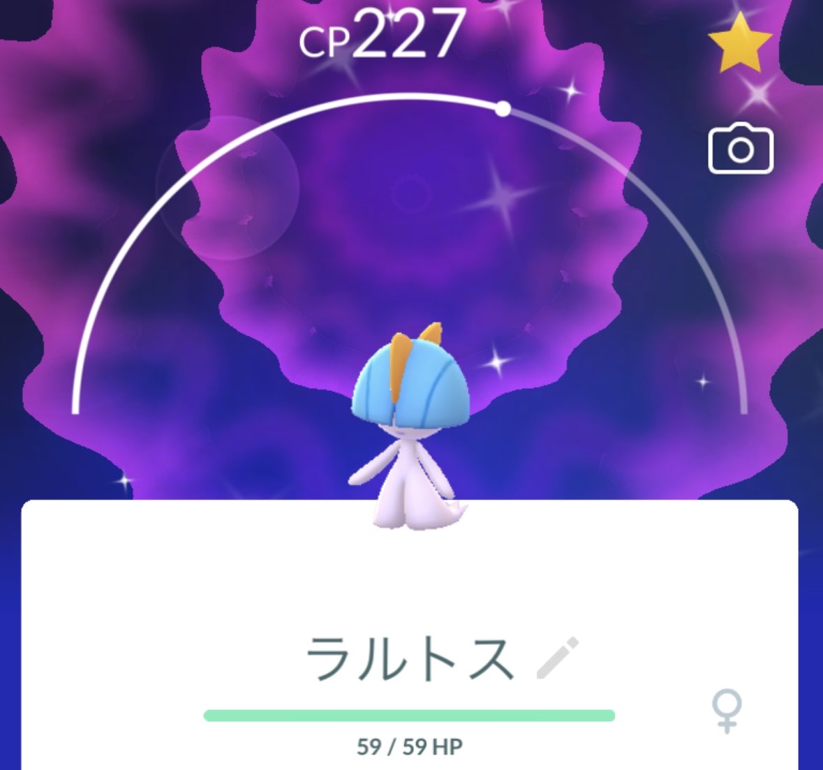 ご確認ください♡ ビッチィ【Yuta Ishigaki】 (@BTrickroomZ) / Posts and Replies / X