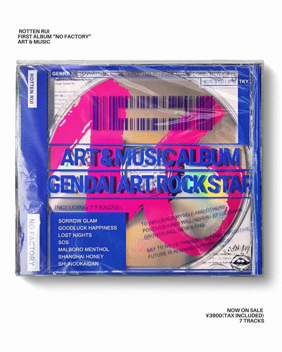 【路上ライブペイントのお知らせ】
大事なお知らせとは別になりますが、11/17 のお昼12時から、人生で初めての 路上ライブペイント に挑戦します。
場所は 渋谷駅前 を予定しています。

「自分の絵をもっと見てほしい」「知ってほしい」
その気持ちを込めて、一歩踏み出してみることにしました。