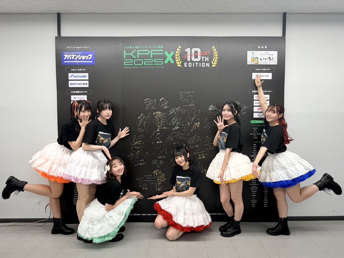 あいあい。 (@aiai1229) / Posts / X