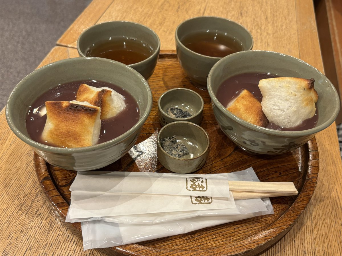 在華坊 tweet media