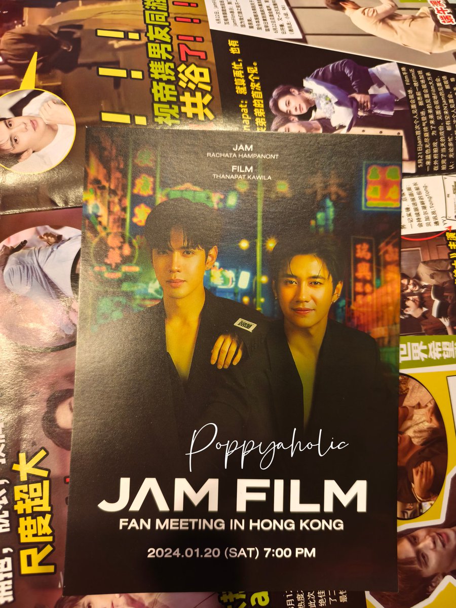Poppyaholic16's tweet photo. จริงๆ Signed Postcard เอาแบบงานมีตที่ Hong Kong ก็ดีเหมือนกันนะ อยากให้สองรอบเป็นคนละแบบไปเลย @JAMRACHATA_OFC
#JamRachata
#JamRanger
#JamRachataExclusiveFanmeeting2025 https://t.co/xUh5Evn6XZ