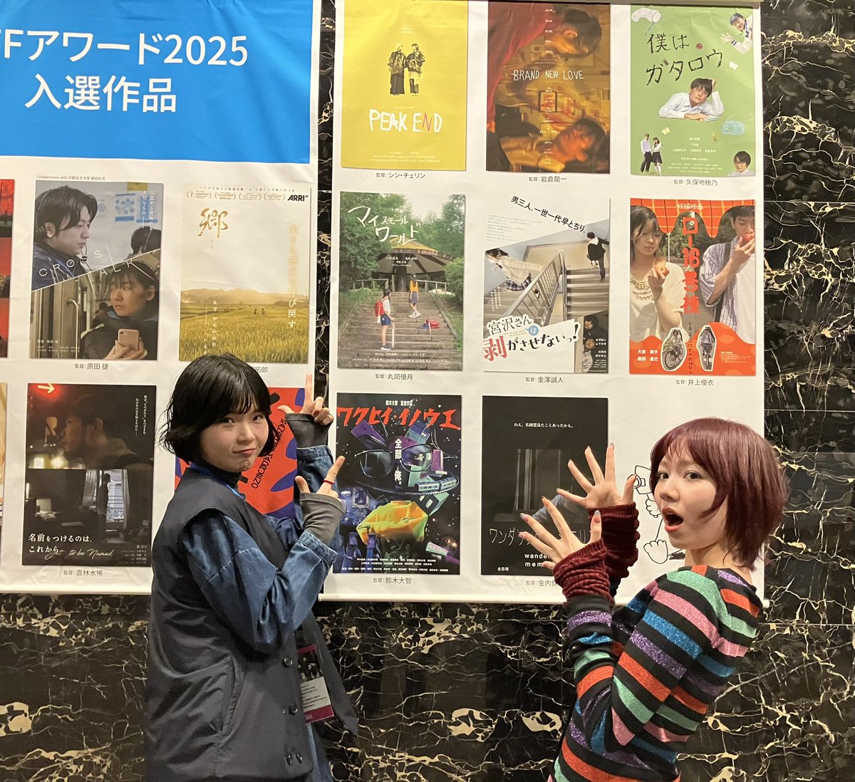 【3日目終了】
本日も多くの方にご来場いただきました🎥

各回の上映後トークではお客様から多くの質問をいただき、非常に距離感の近い時間となりました！🎤

#京都PFF は明日が最終日となります。

まだチケットもございますので、下記よりチェックしてみてください！！！✅

pff.jp/47th/kyoto/#ti…