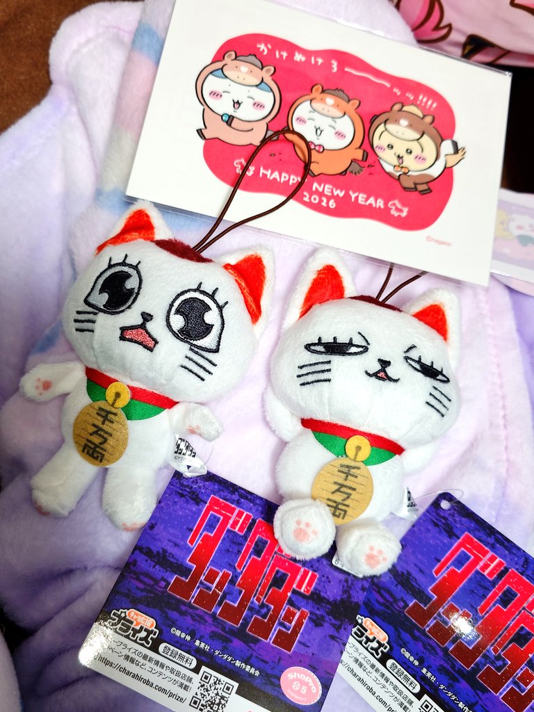 タピオカ次郎@💙青黒スイスポちゃん🖤 (@tapiocastin23) / Posts / X