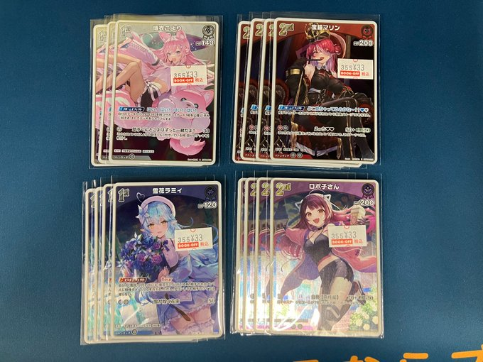 ホロカ 入荷情報✨ ケース内に無いR補充しました🏴‍☠️ 是非お