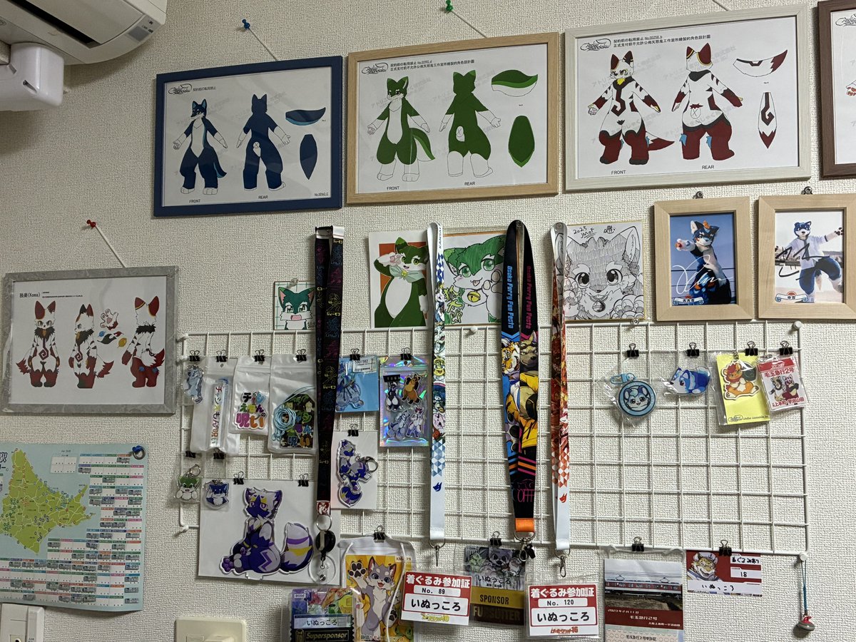 いぬっころ⏩ケモノデイズ (@makeinu3030) / Posts / X