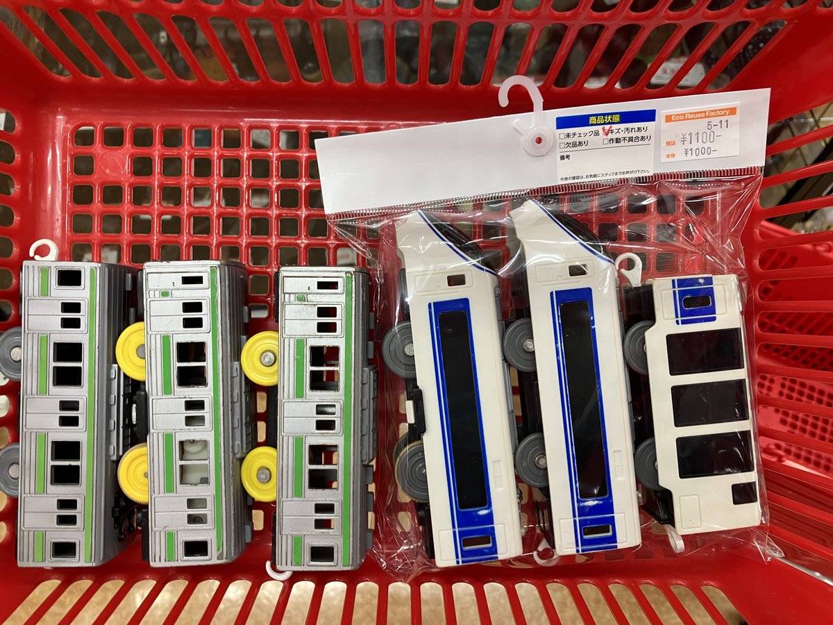 コメント逃げ① ヘアークリエイト バズ・BuZZ（滝川市）祝！開設10周年 ＆ 北海道初