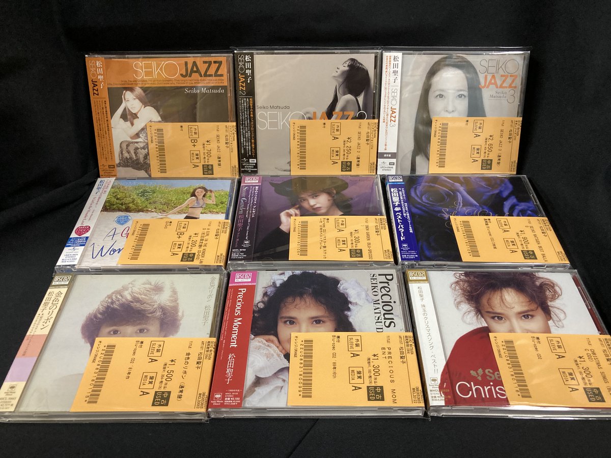 11/15(土)邦楽中古入荷情報】 五輪真弓、松田聖子のタイトルがリ