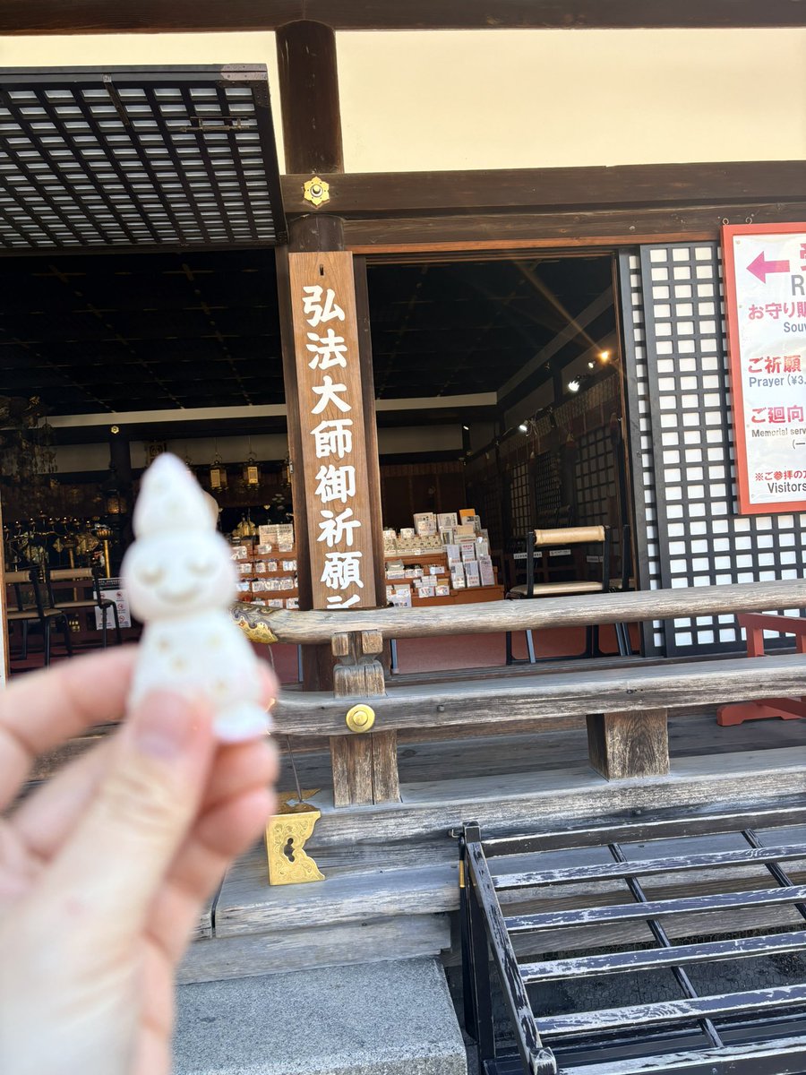 hachi* hachi* (@jolly_a_cstm) / Posts / X