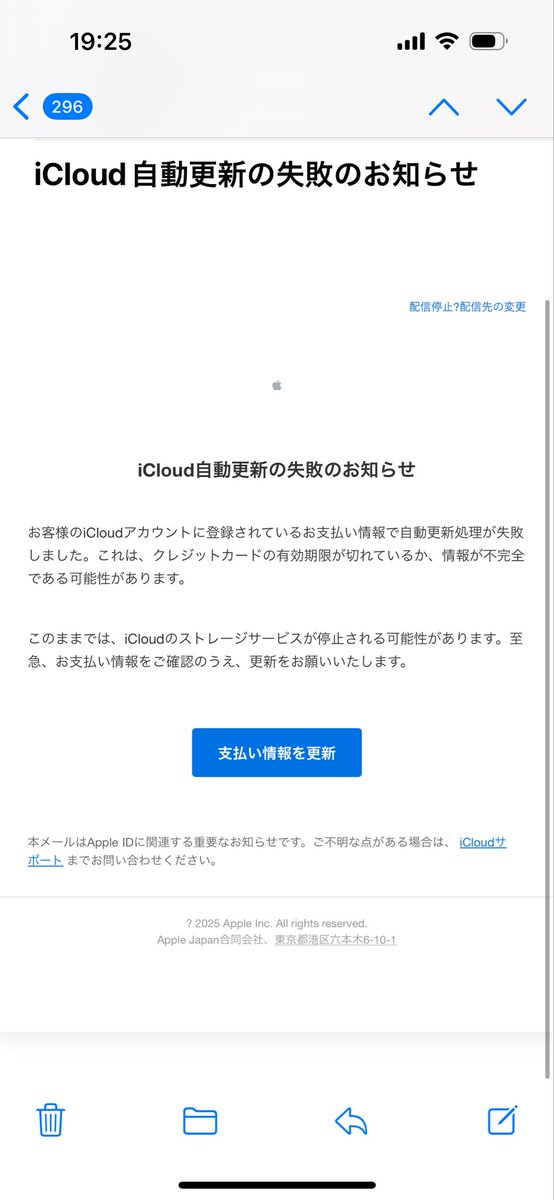 千寿　24/31/32　プロフ確認お願い 八千代ましろ 着座ライブについてのお知らせ】 八千代ましろ