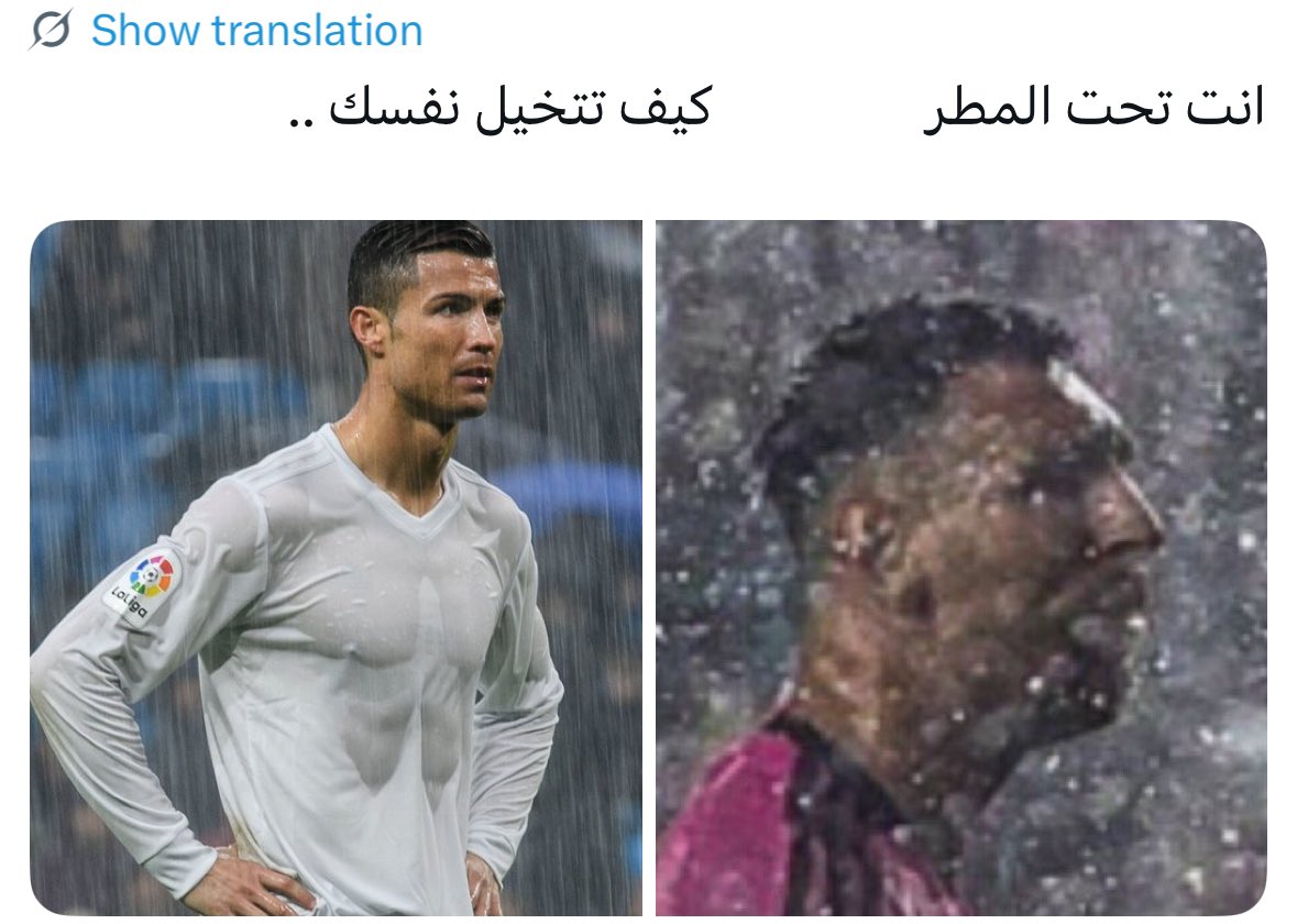 ريّان الثّقَفي tweet media