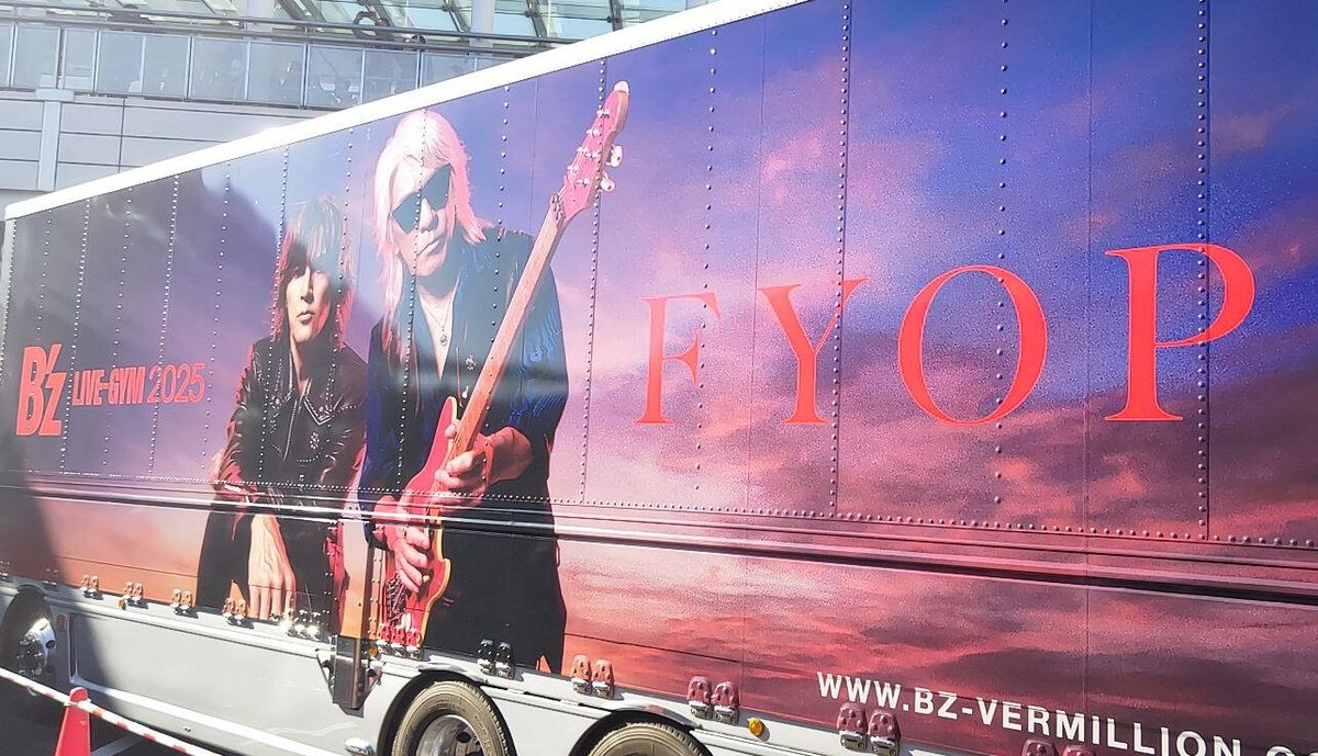 【nuno】B'z/LIVE-GYM 4点セット nuno】B'z/LIVE-GYM 4点セット nuno】B'z/LIVE-GYM 4点セット