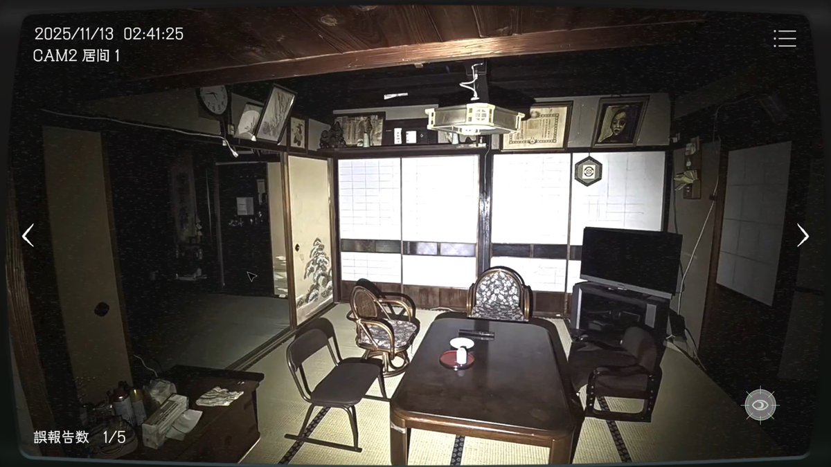 fuhiky's tweet image. 動画投稿を予約しました
本日 20：00プレミア公開です

友人に、事故物件で異常が発生していないか監視する高額アルバイトをやってもらいました
part2で終わる予定…

【日本事故物件監視協会】◆何も知らない友人にゲームを送りつけて遊んでもらうシリーズ◆part1

youtu.be/vDpfyQK711E