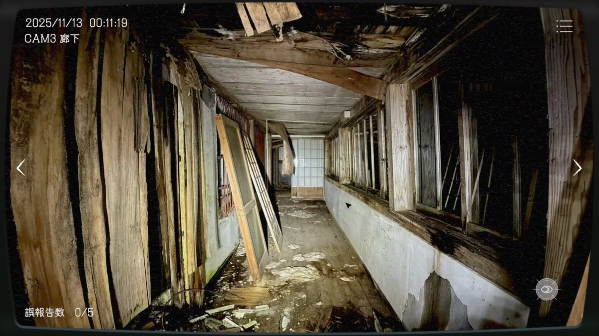 fuhiky's tweet image. 動画投稿を予約しました
本日 20：00プレミア公開です

友人に、事故物件で異常が発生していないか監視する高額アルバイトをやってもらいました
part2で終わる予定…

【日本事故物件監視協会】◆何も知らない友人にゲームを送りつけて遊んでもらうシリーズ◆part1

youtu.be/vDpfyQK711E