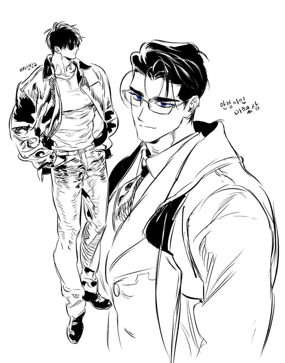 테이밍 현대에유 아인이 너무너무너무 쩐다는 소식입니다 여러분....................
꼬옥 봐주시면 대...ㅠㅠ 
ridibooks.com/books/28770228…