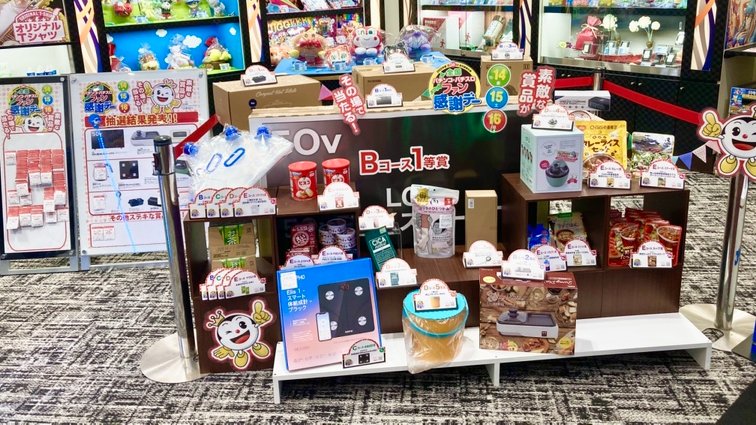 クジで当たりました こんばんわ、オズ🧙‍♀️です クジ配ってたら、足がパンパンです