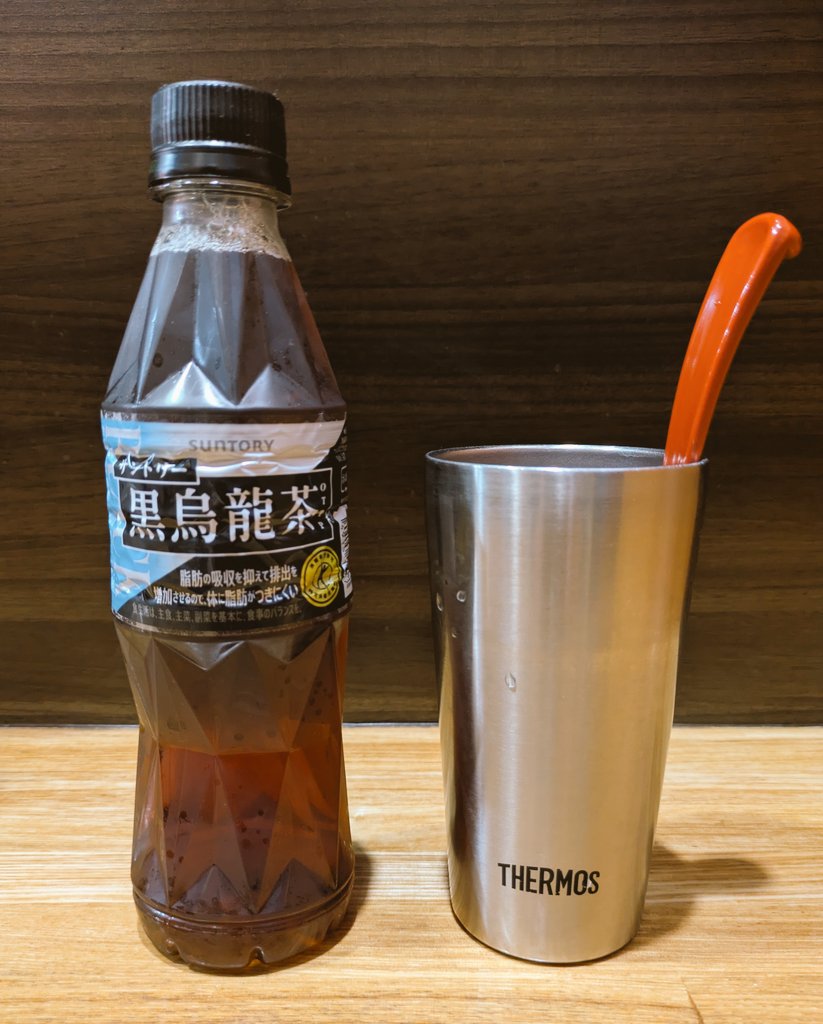 めったやたらにポテト好き🐤 (@kuzu_no_mochi) / Posts / X