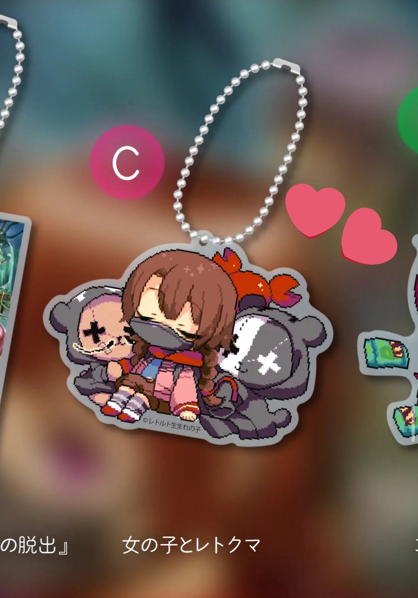 るま*お取引垢【ツイプロ要確認です】 (@skn_mmf) / Posts / X