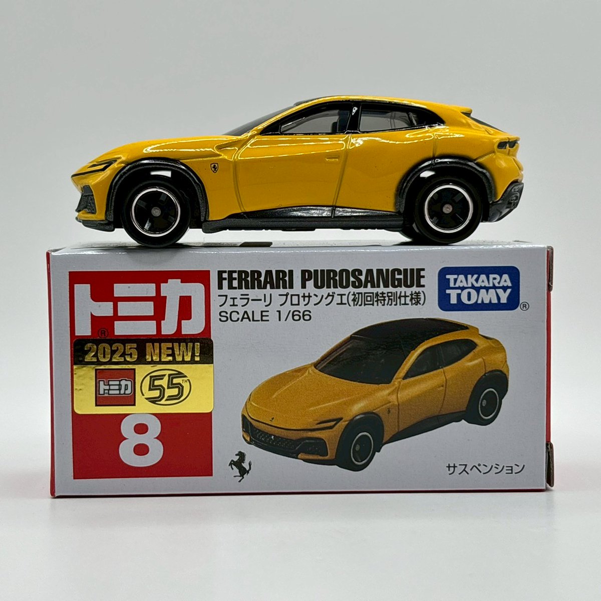 トミカ フェラーリ プロサングエ 1/66 10個 トミカ No.8 1/66フェラーリ プロサングエ レッド