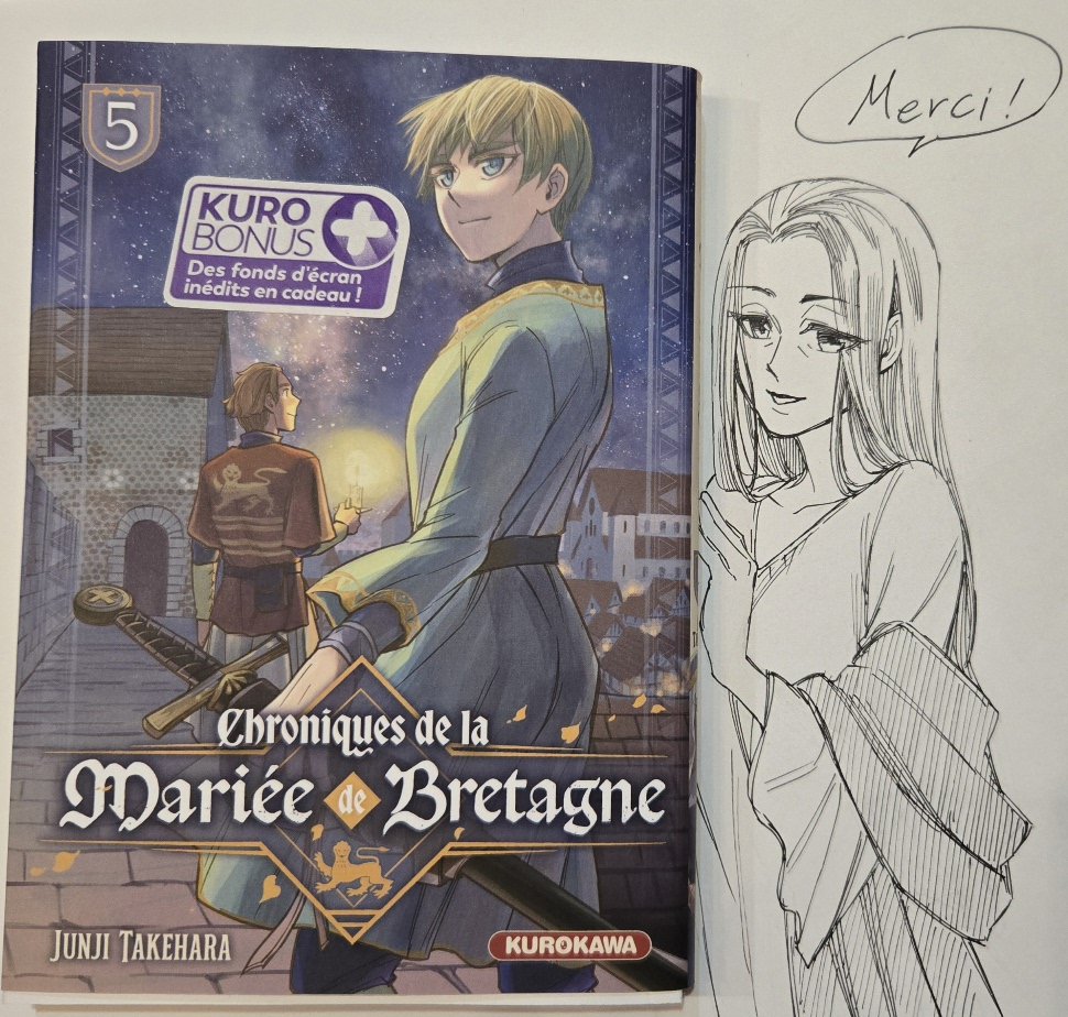 ブル嫁５巻のフランス語版が届きました！
@kurokawaさん有難うございます！