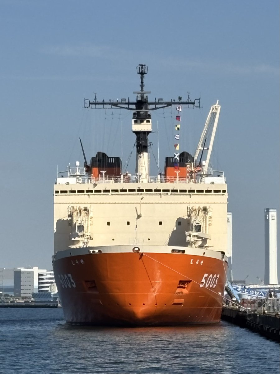 三篠 しらせ一般公開、すっごく楽しめました！ 悪天候で艦内の見学が多かっ