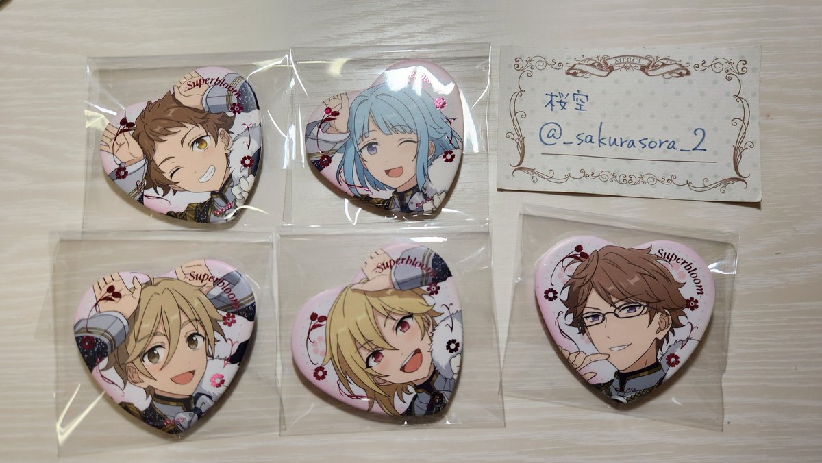 【交換】
あんスタ　スタフォニ4th　缶バッジ

譲：友也 なずな 創 光 章臣
求：嵐

郵送での交換、または大阪近辺での手渡し可能。
また、嵐の買取りも考えておりますので、フォロー外からもお気軽にお声かけ下さい。