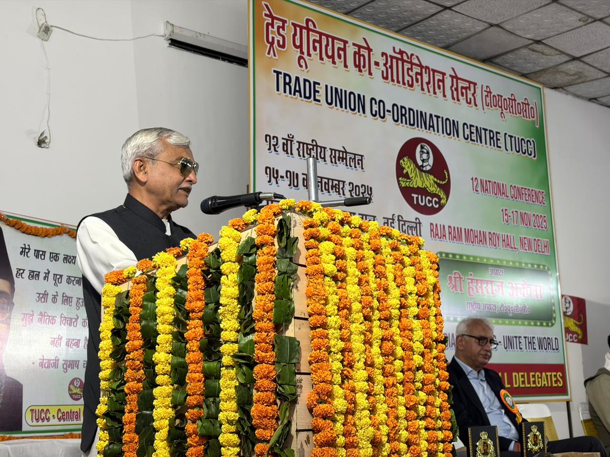 Bharatiya Mazdoor Sangh tweet media