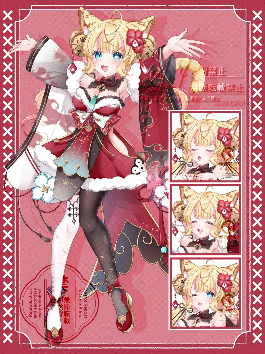 こけし (@kokekokeko619) / Posts / X