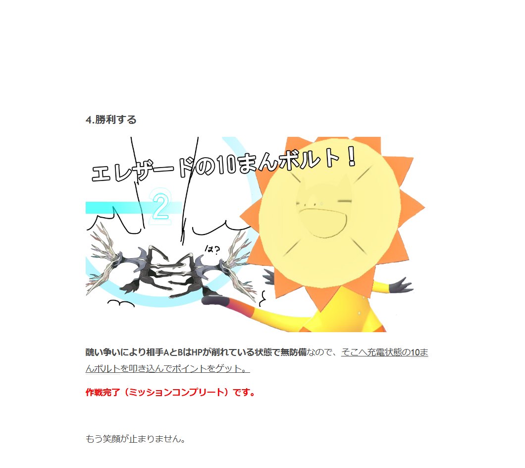 あいねこっこ(既婚) (@indigocat_cocco) / Posts / X