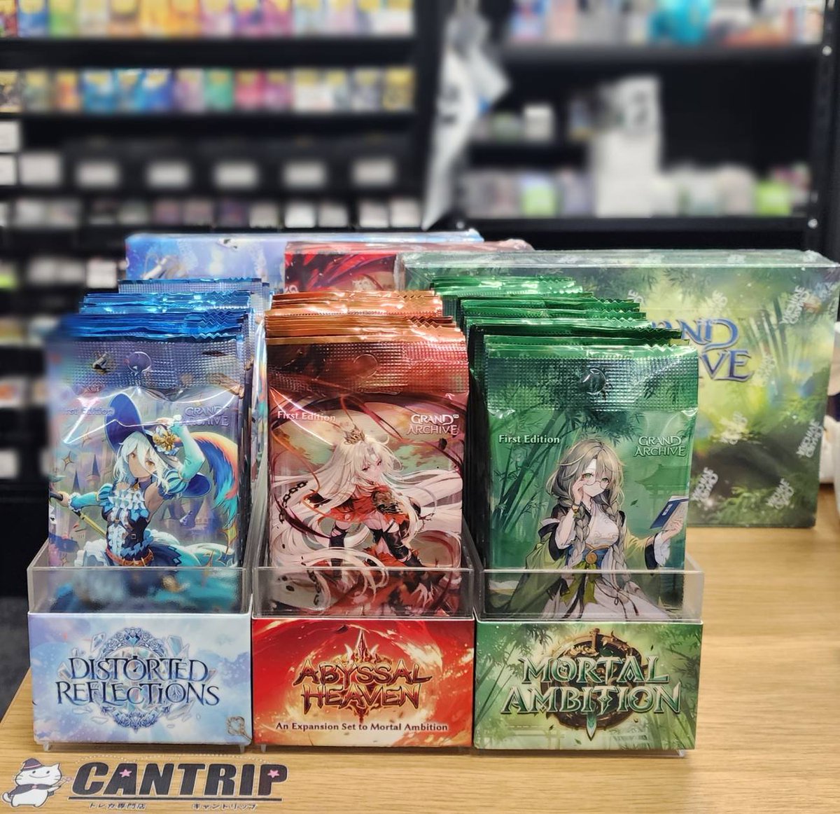 値*ー様 FaB Light&Shadow Convention Exclusi 値*ー様 FaB