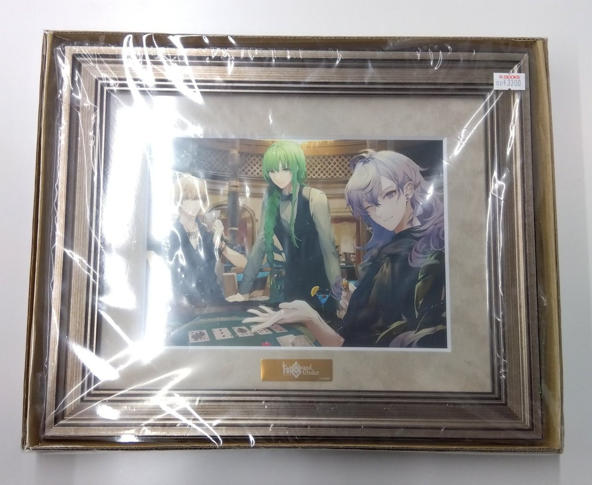 ギルガメッシュ エルキドゥ マーリン キャラファイングラフ 冬臣描き