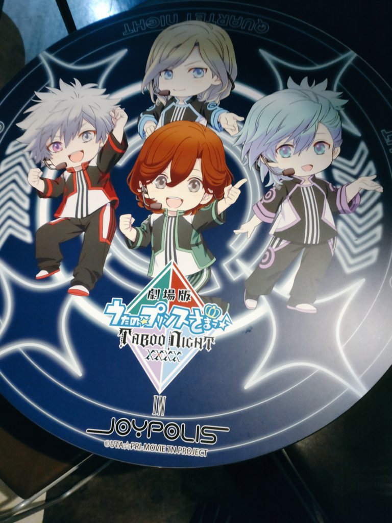 KAITO ［まとめ売り］ジョイポリスコラボ KAITO ［まとめ売り］ジョイポリスコラボ KAITO ［まとめ売り