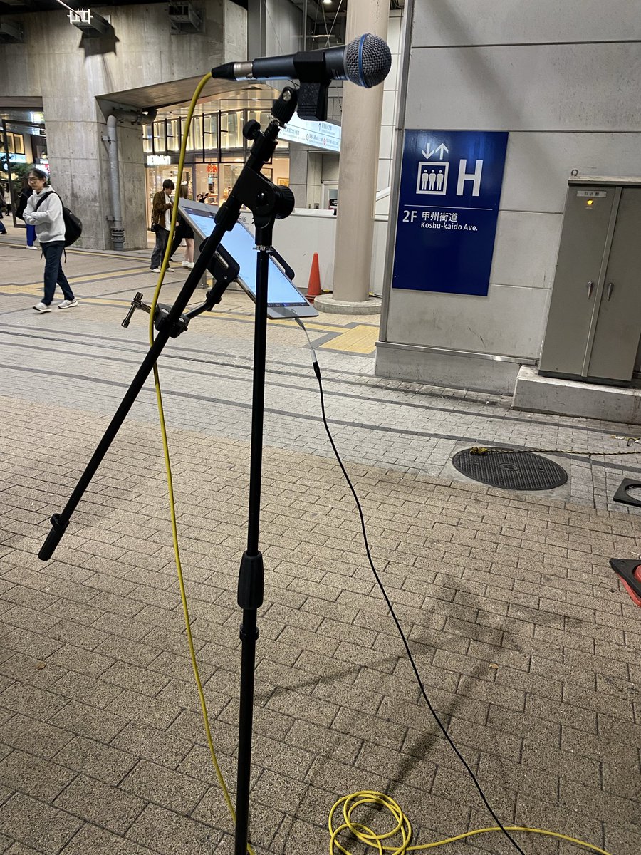 Post by 藤原 秀吉 12月3日(水)ワンマンライブ on X: 歌っていくよ✨