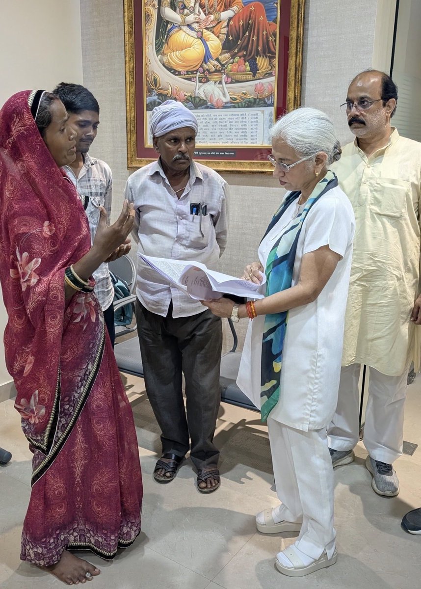 पूर्व सांसद आदरणीया <a href="/AnnuTandonUnnao/">Annu Tandon</a> जी को जन्मदिन की हार्दिक शुभकामनाएँ एवं बधाई ! राधा रानी जी की कृपा सदैव आप पर बनी रहे