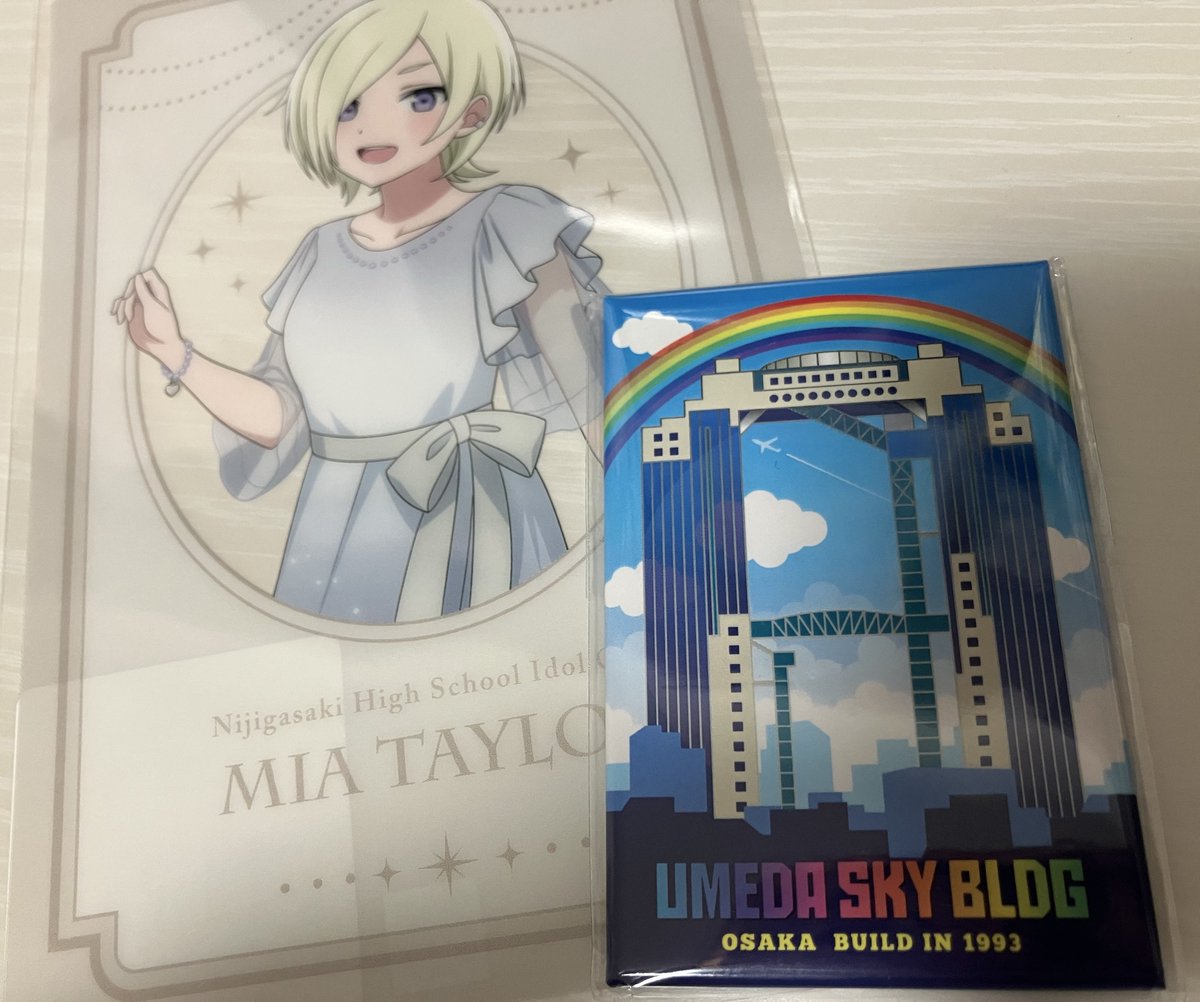 あずき (@azuki805013) / Posts / X