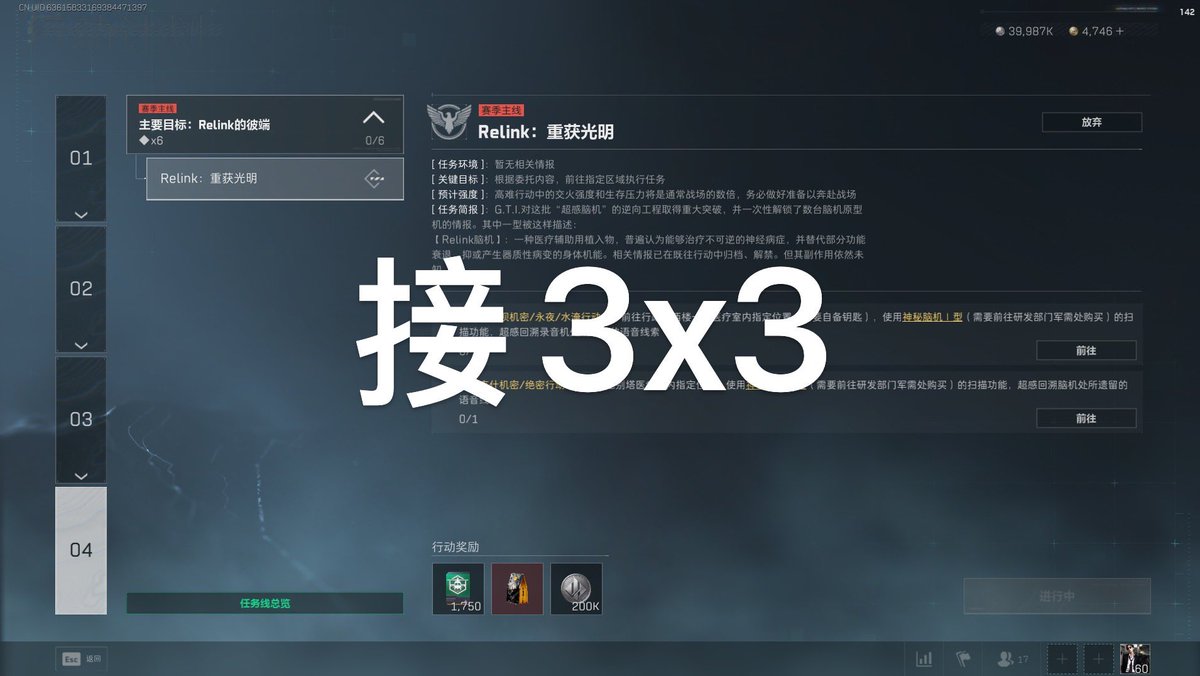 kirk_one1's tweet photo. 接代肝 纯绿高效 #三角洲行动 https://t.co/VE27aW4Zaq