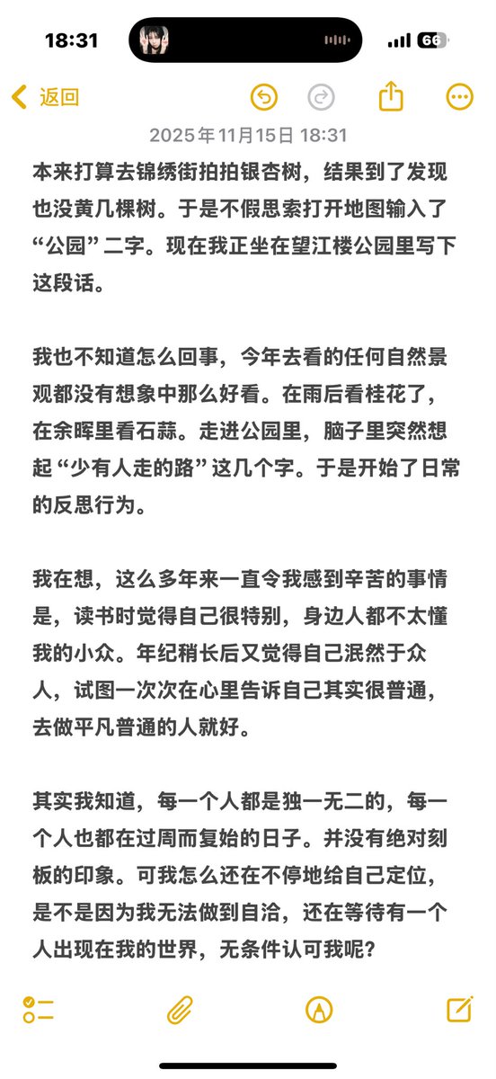 Bluemoon_Hotel's tweet photo. 认清形势，放弃幻想 https://t.co/5WOcLFUaOy