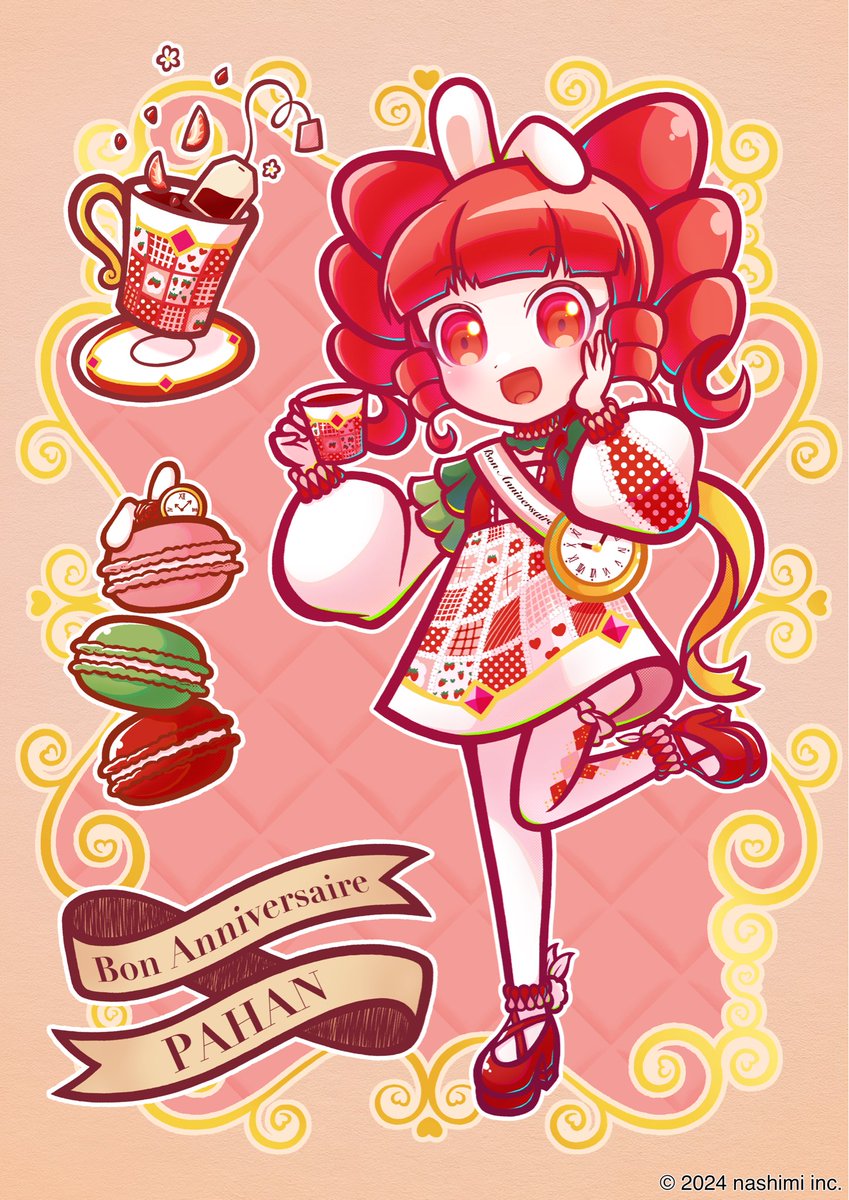 いちご美味しいね🍓 (思っている以上にいちごのイラストなかった