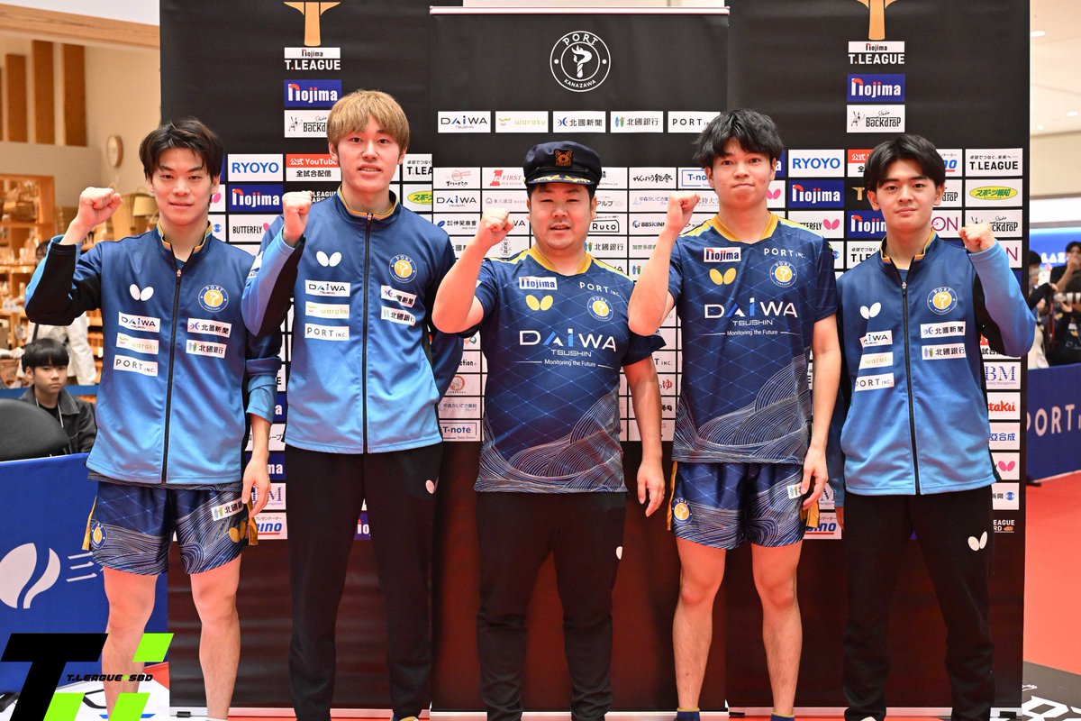 TPlus_SBD's tweet image. 11月16日
13時よりイオンモール白山にて

#金沢ポート と #琉球アスティーダ
の試合が行われます。

本日の試合の観戦者が「562」人と大盛況。
地元の金沢のチームを応援してみませんか。会場でお会いしましょう。

@TLEAGUE_PR
 
@kanazawaport
 
@ryukyuasteeda 

#卓球 #Tリーグ